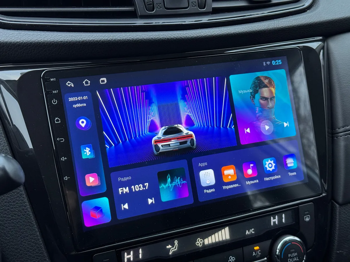 Nissan Qashqai 2.0 Xtronic (144 л.с.)