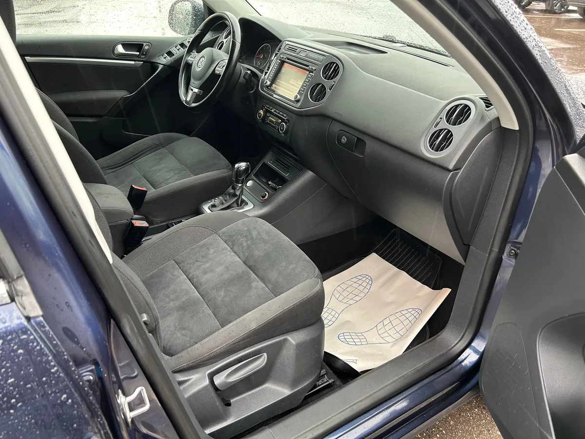 Volkswagen Tiguan 2.0 TSI 4Motion AT (170 л.с.)
