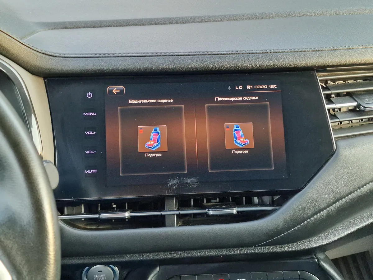Haval F7 1.5 AMT (150 л.с.)