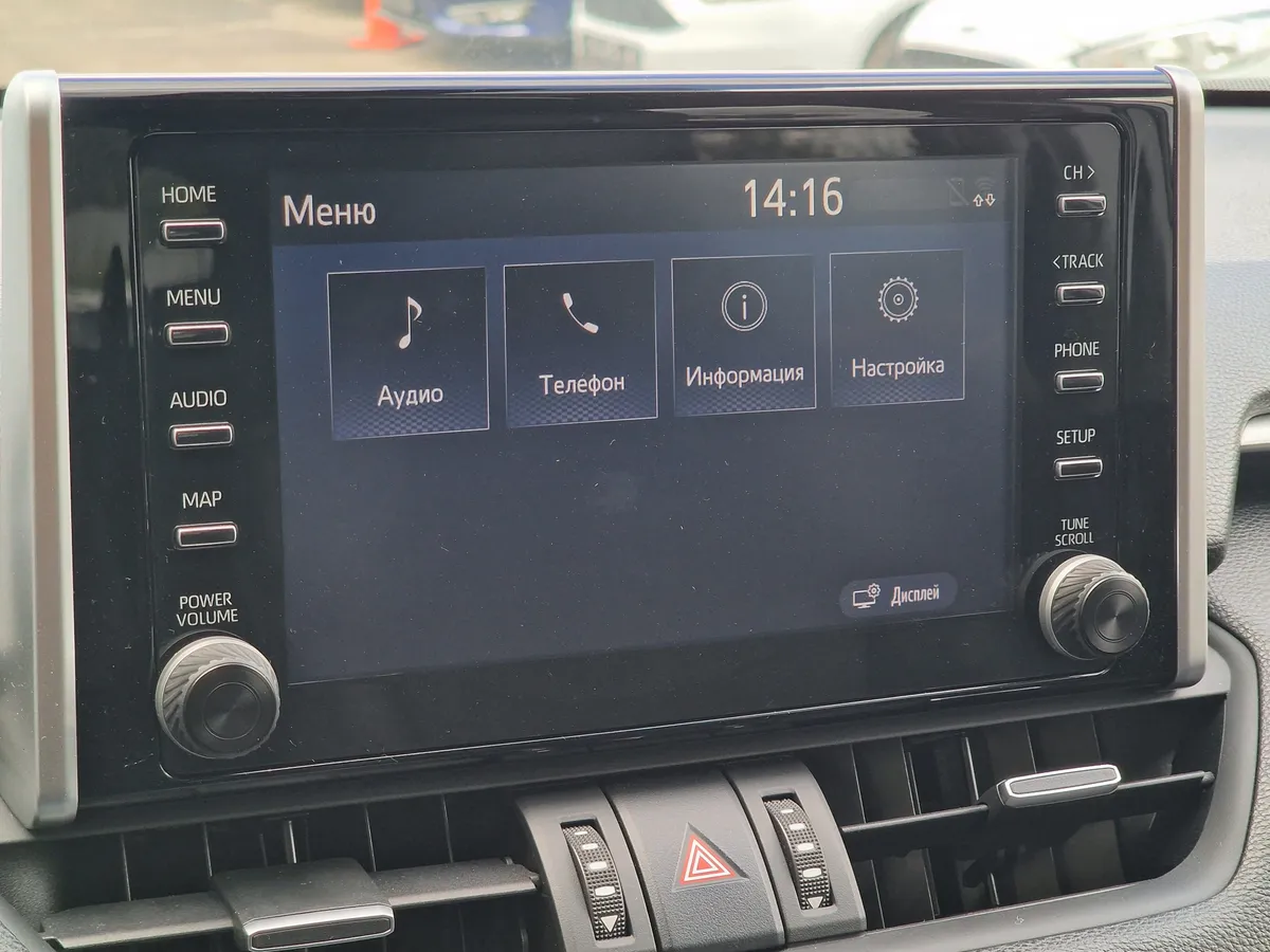 Toyota RAV4 2.0 CVT 4WD (149 л.с.)