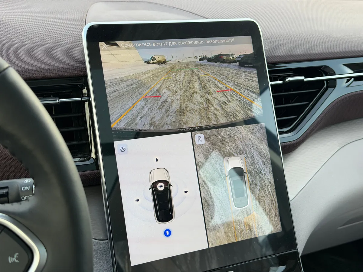 FAW Bestune T90 1.5 AMT (160 л.с.)