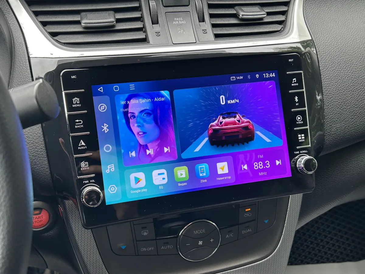 Nissan Sentra 1.6 CVT (117 л.с.)