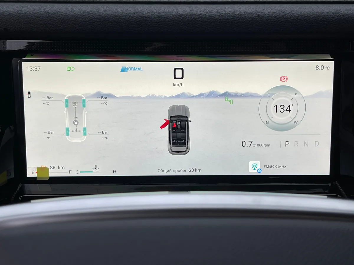 Jetour T1 2.0 AT (245л.с.)