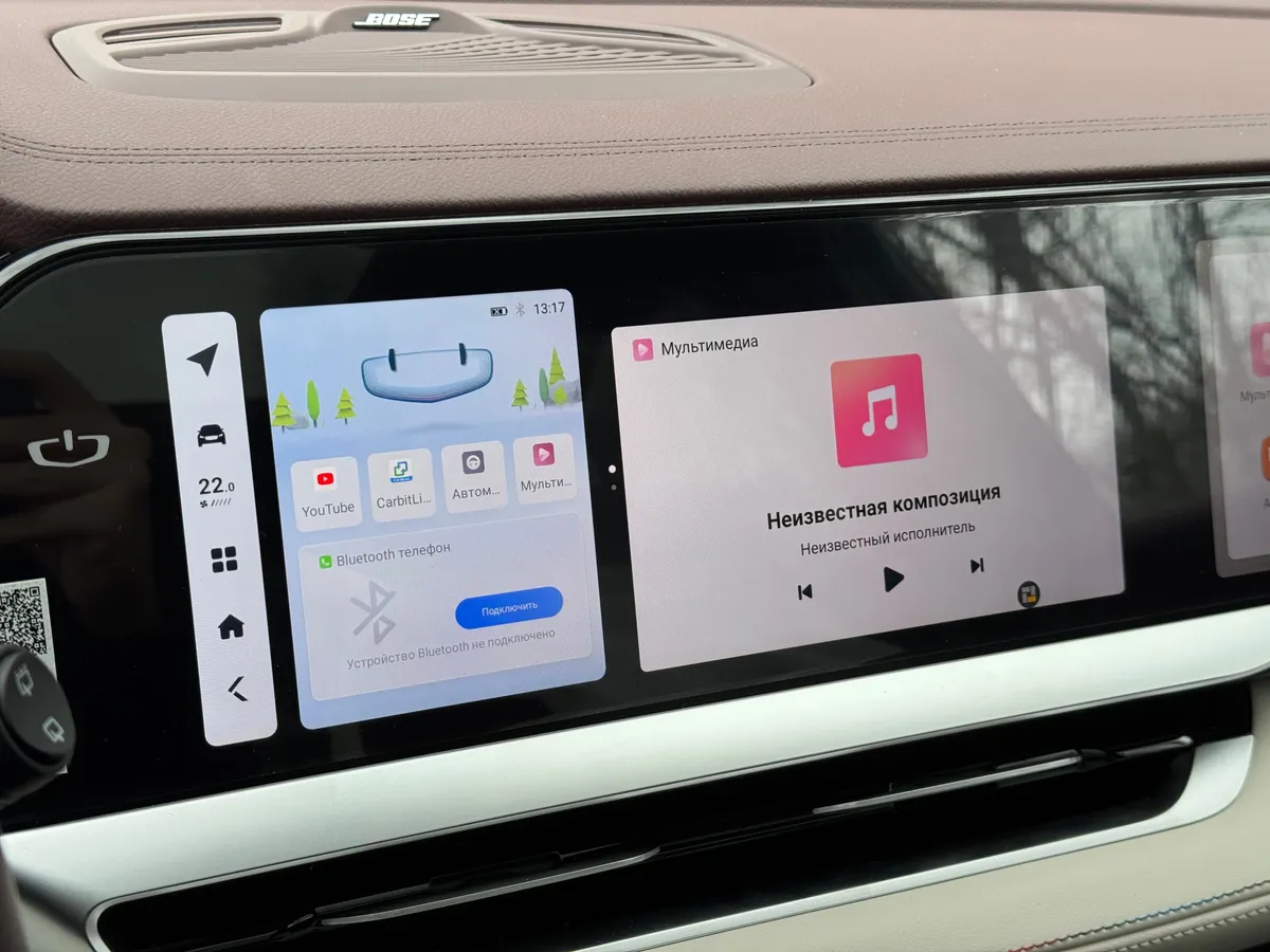 Geely Monjaro 2.0 AT 4WD (238 л.с.)