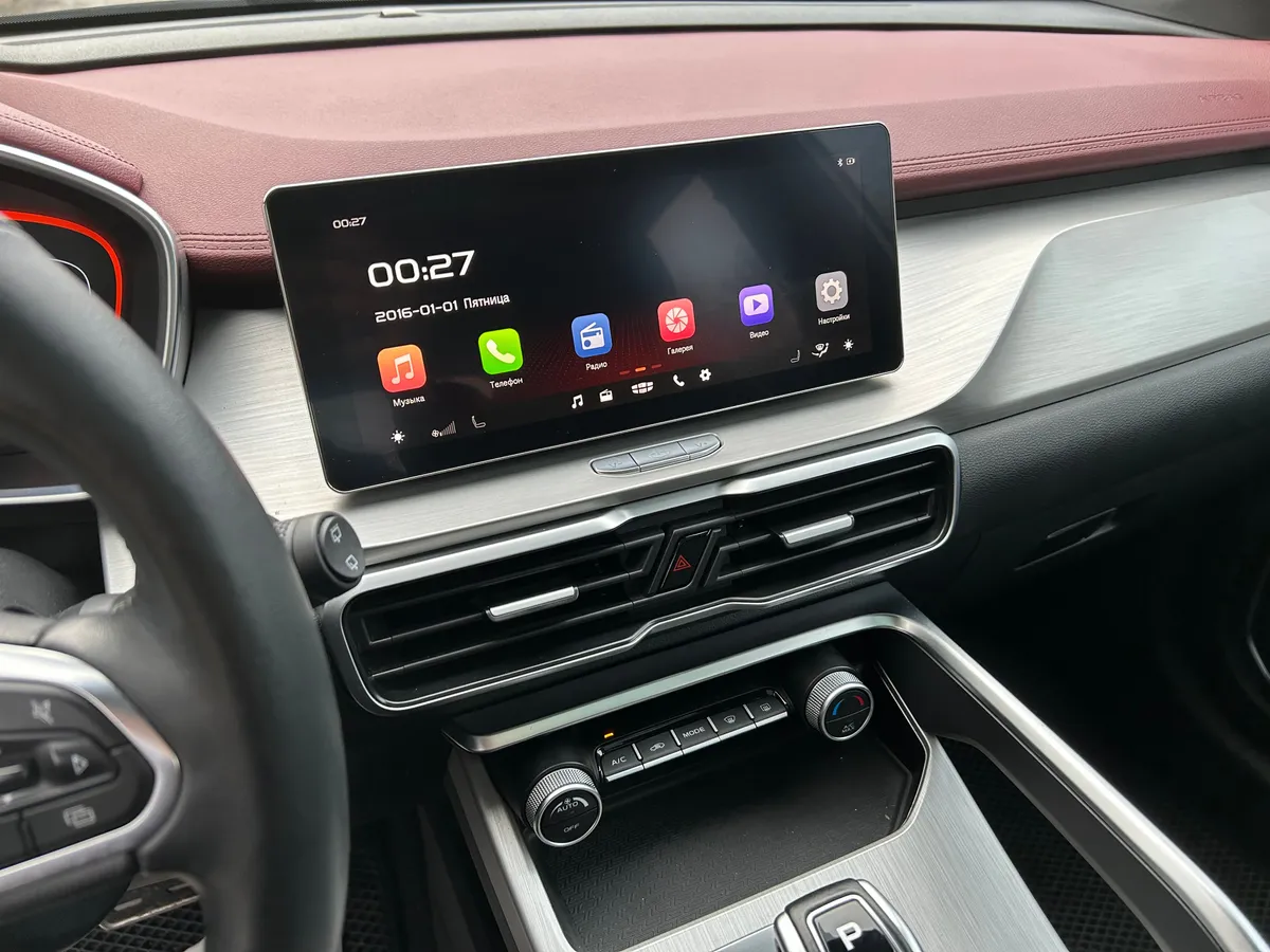 Geely Coolray 1.5 (150 л.с.) бензин, робот, передний привод