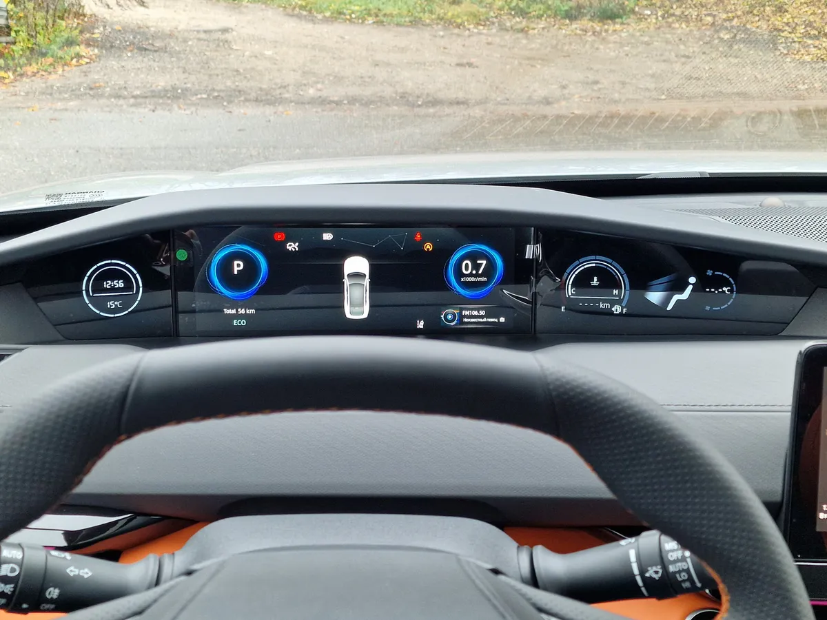 Changan UNI-V 1.5 AMT (181 л.с.)