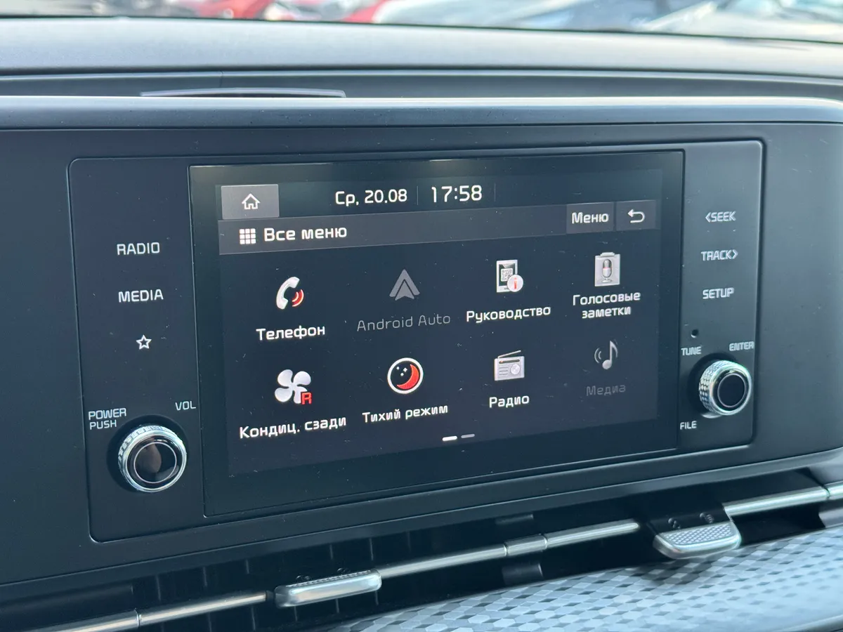 Kia Carnival 2.2 AT (199 л.с.)