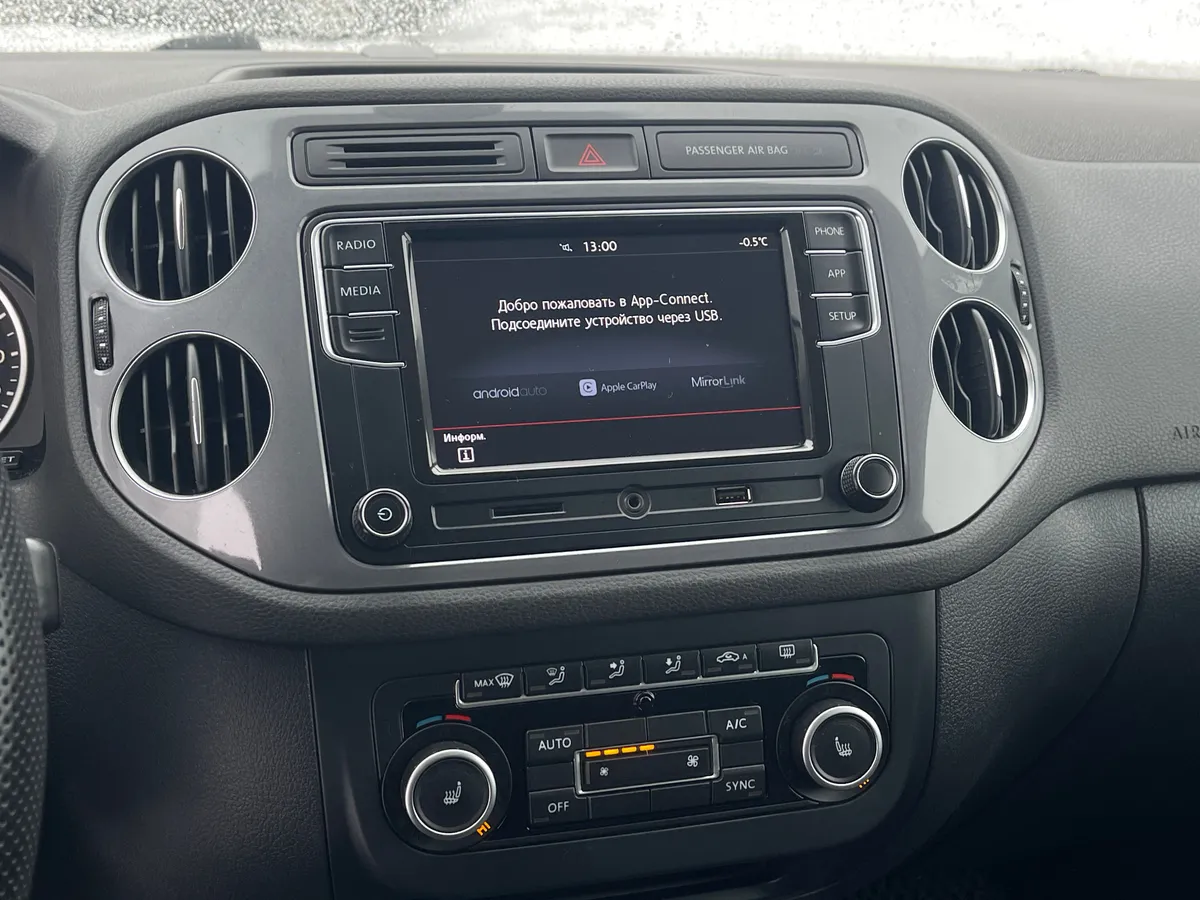 Volkswagen Tiguan 2.0 TSI 4Motion AT (170 л.с.)