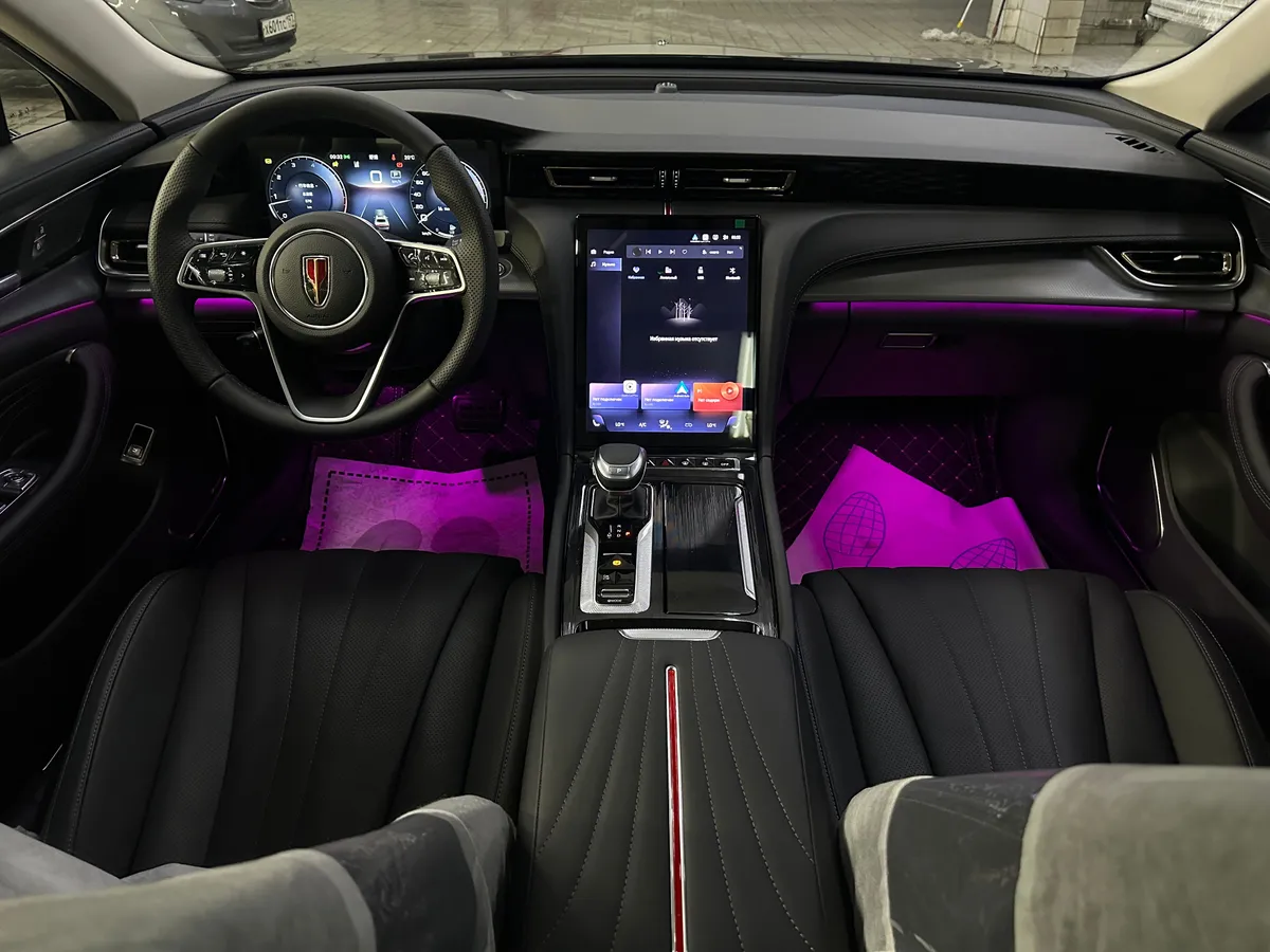 Hongqi H5 2.0 AT (218 л.с.)