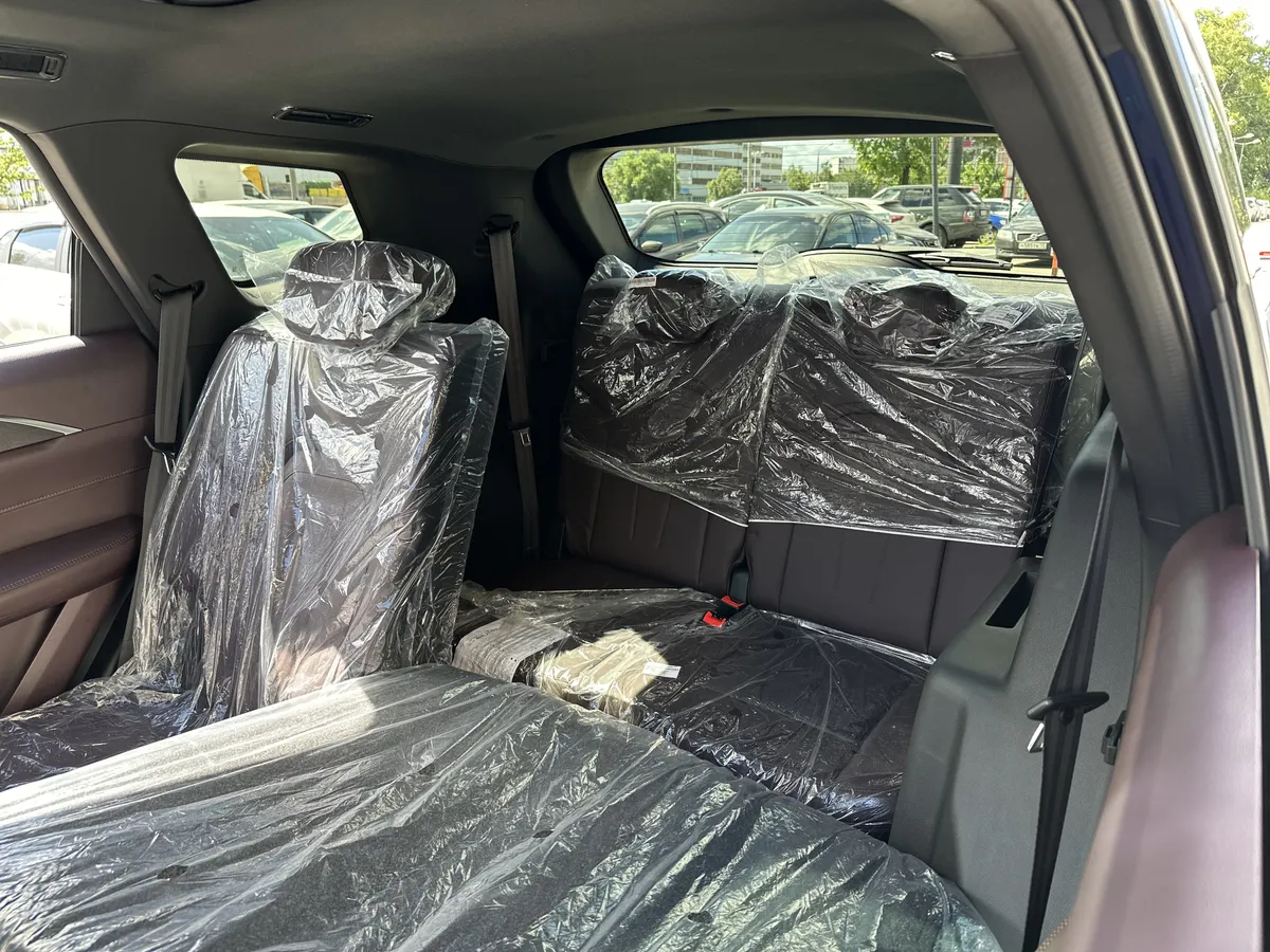 Jetour X90 PLUS 2.0 AMT (254 л.с.)