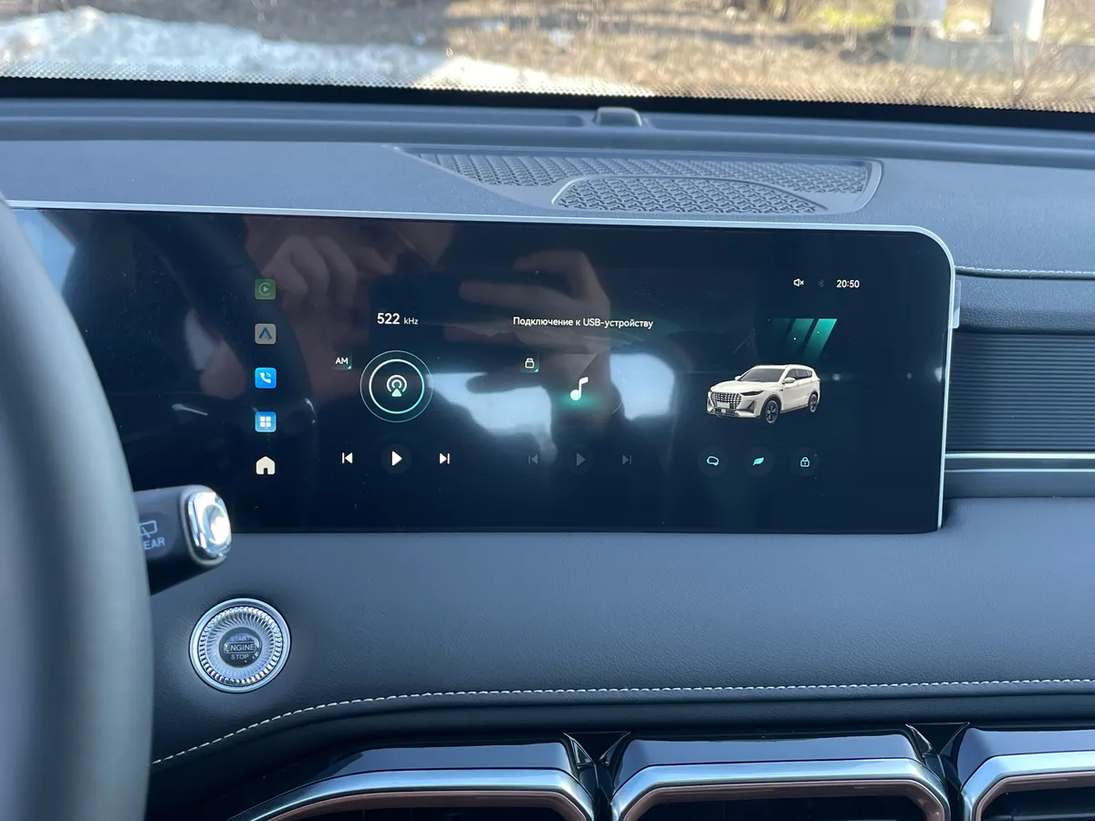 Jetour X70 PLUS 1.6 AMT (190 л.с.)