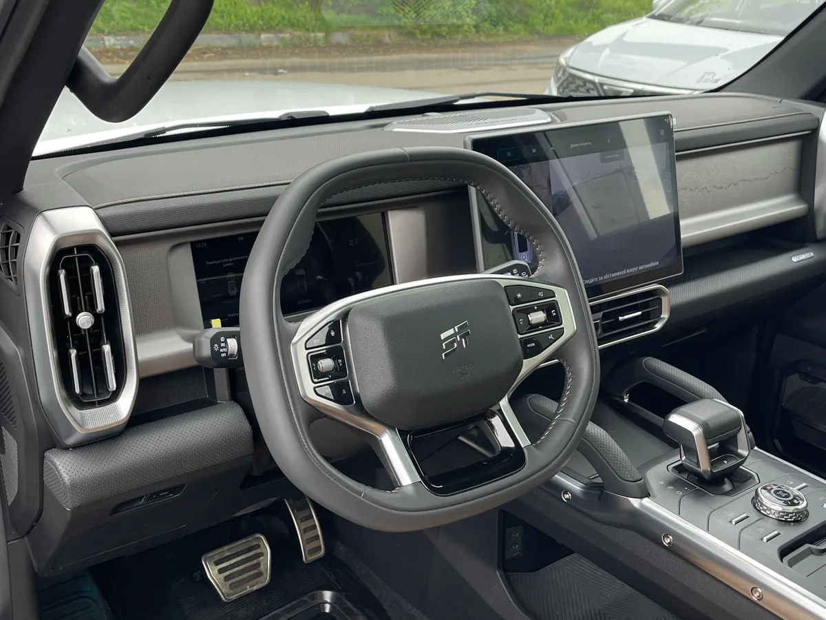 Jetour T2 2.0 AT AWD (245 л.с.)