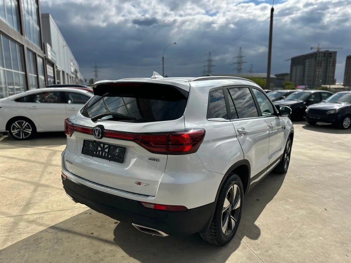 Changan CS75 1.8 AT AWD (150 л.с.)