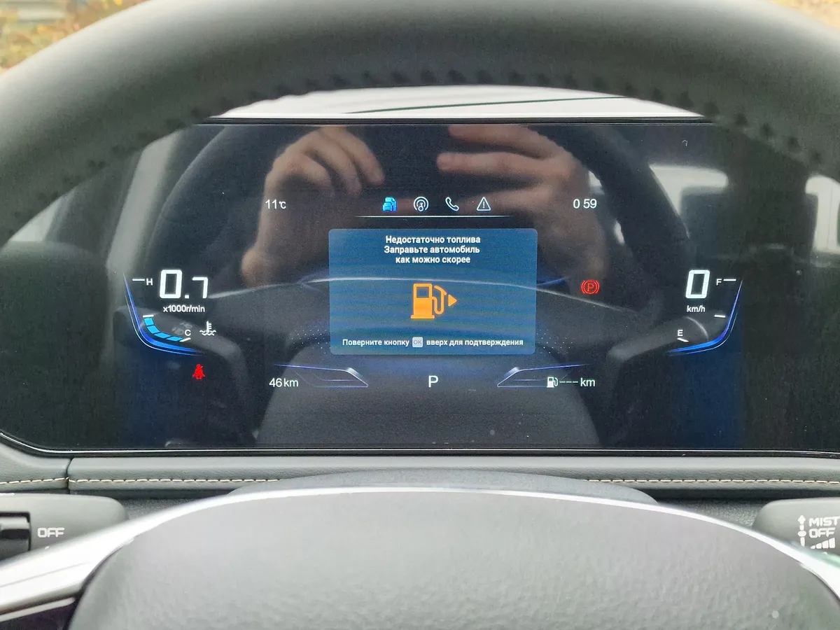 FAW Bestune B70 2.0 AT (217 л.с.)