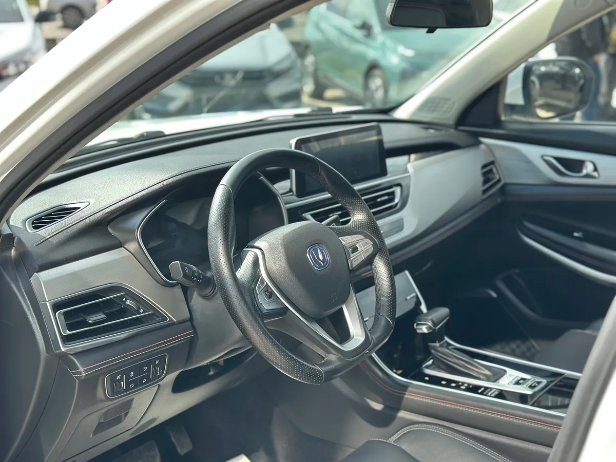 Changan CS75 1.8 AT AWD (150 л.с.)