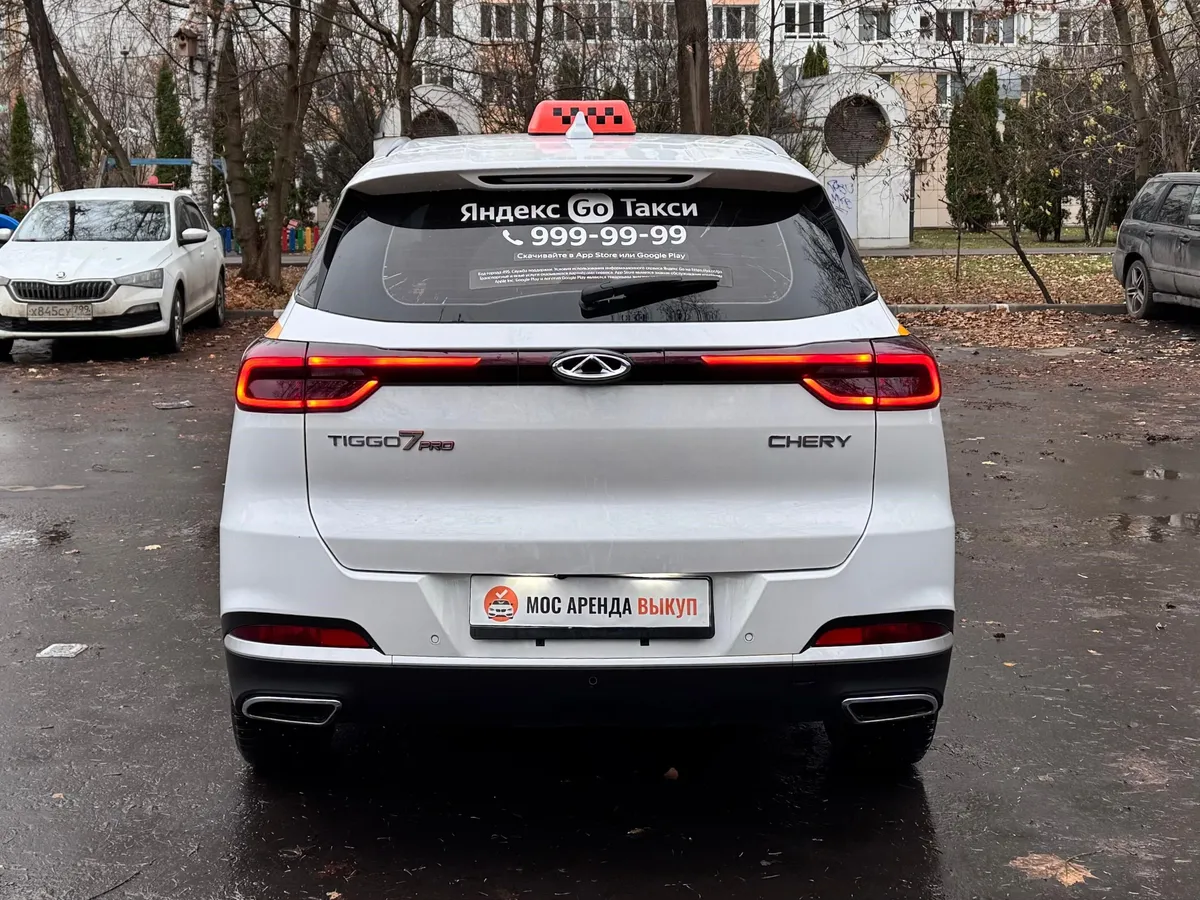 Chery Tiggo 7 Pro 1.5 CVT (147 л.с.)