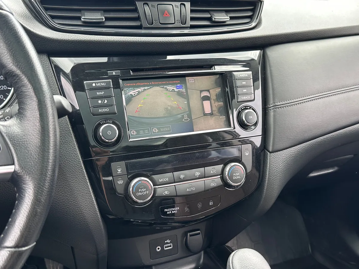Nissan Qashqai 2.0 Xtronic AWD (144 л.с.)