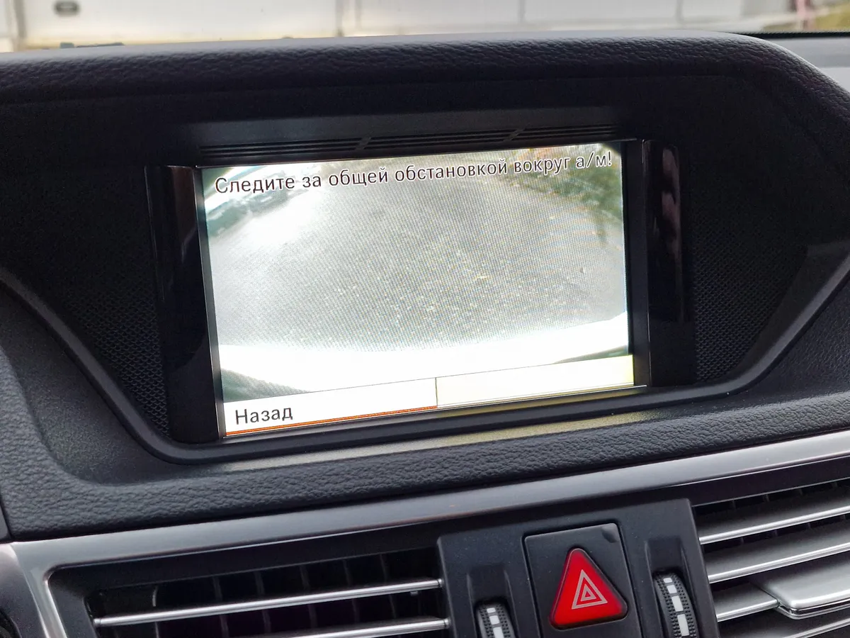 Mercedes-Benz E-Класс 3.5 AT 4WD (272 л.с.)