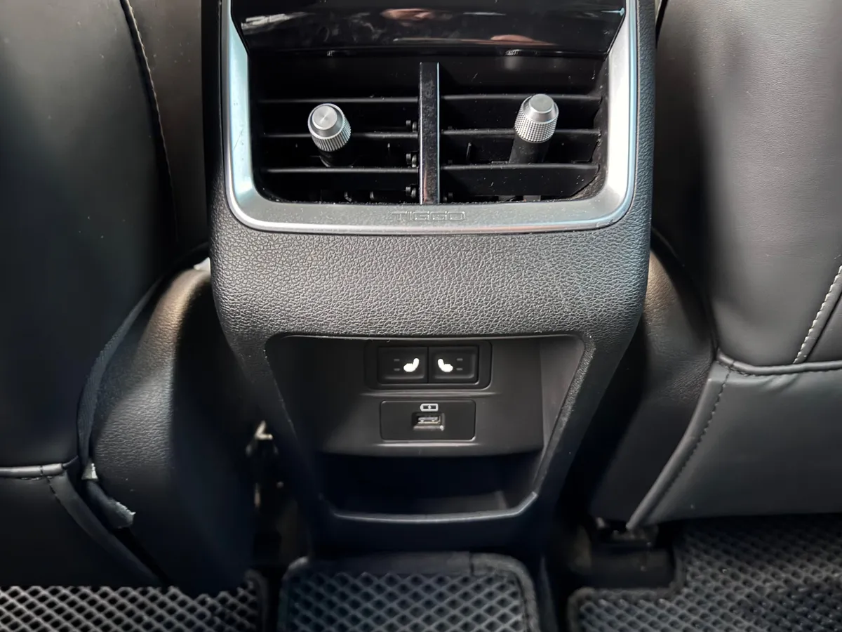 Chery Tiggo 7 Pro 1.5 CVT (147 л.с.)