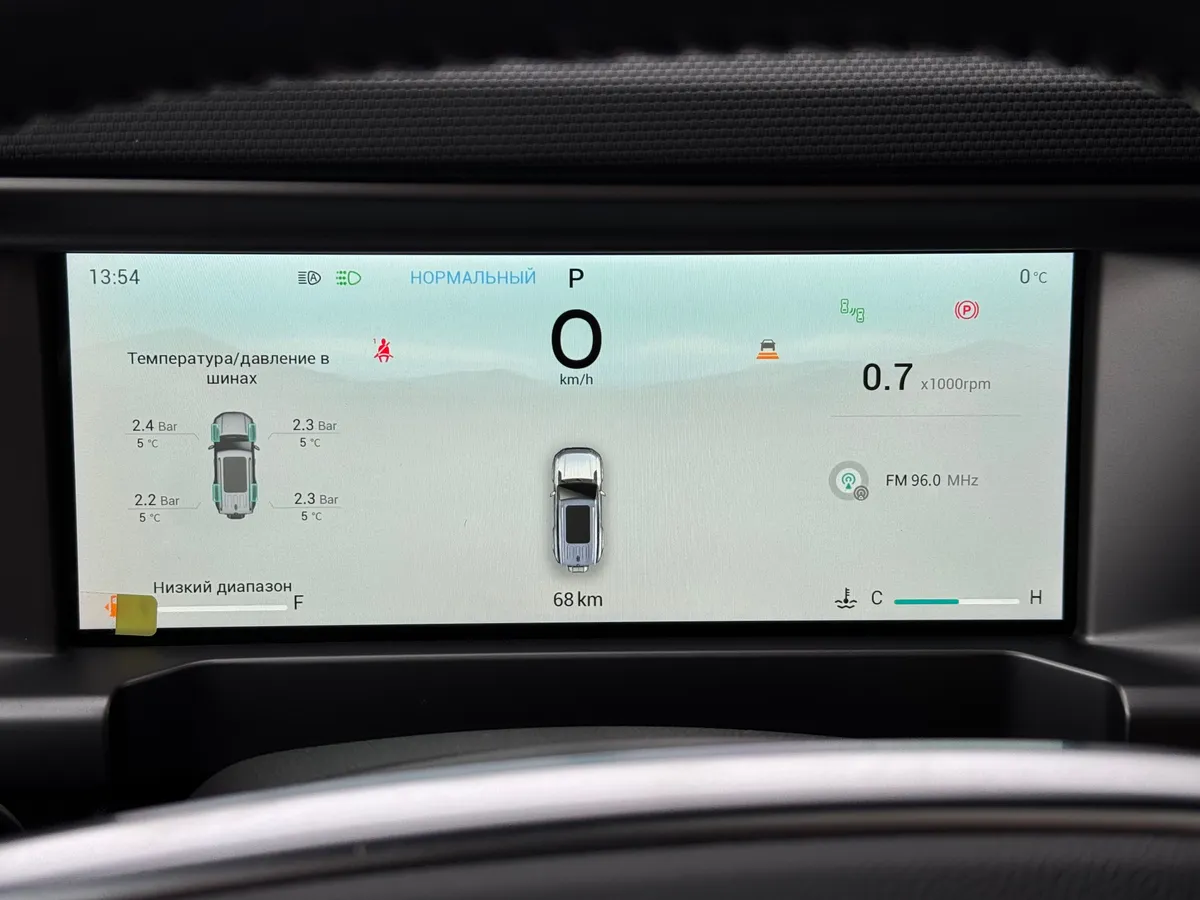 Jetour T2 2.0 AMT 4WD (245 л.с.)