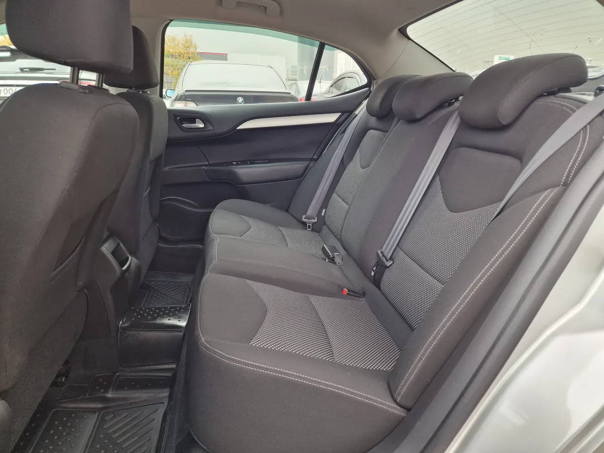 Citroen C4 1.6 AT (150 л.с.)