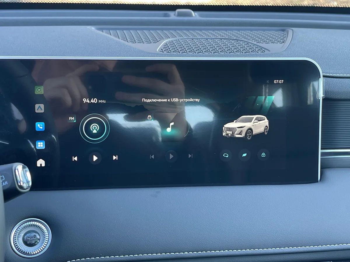 Jetour X70 PLUS 1.6 AMT (190 л.с.)