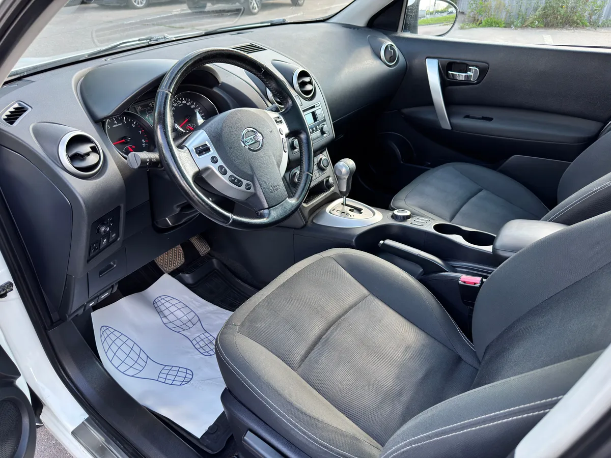 Nissan Qashqai 2.0 CVT AWD (141 л.с.)