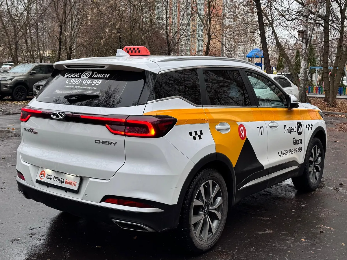 Chery Tiggo 7 Pro 1.5 CVT (147 л.с.)