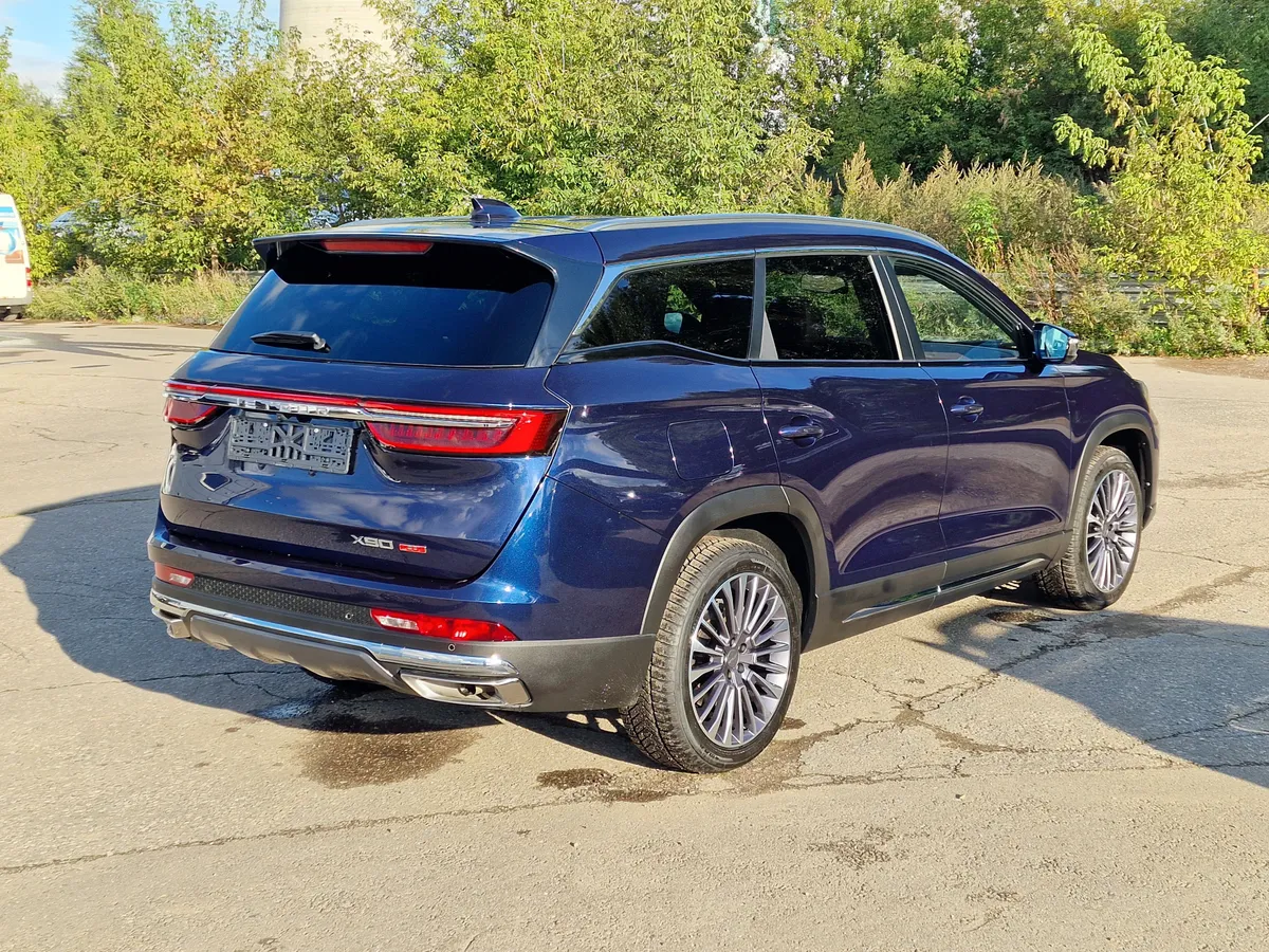 Jetour X90 PLUS 1.6 AMT (190 л.с.)