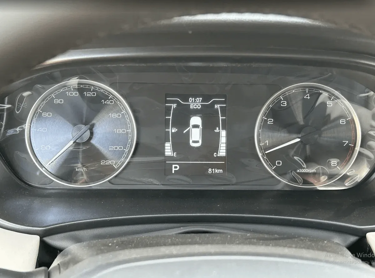 Kaiyi E5 1.5 CVT (147 л.с.)