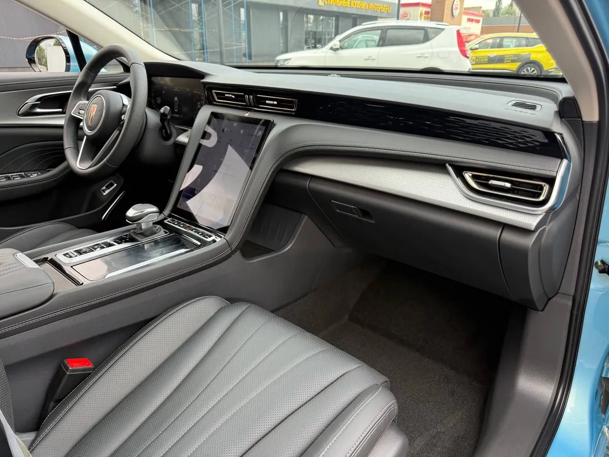 Hongqi H5 2.0 AT (218 л.с.)