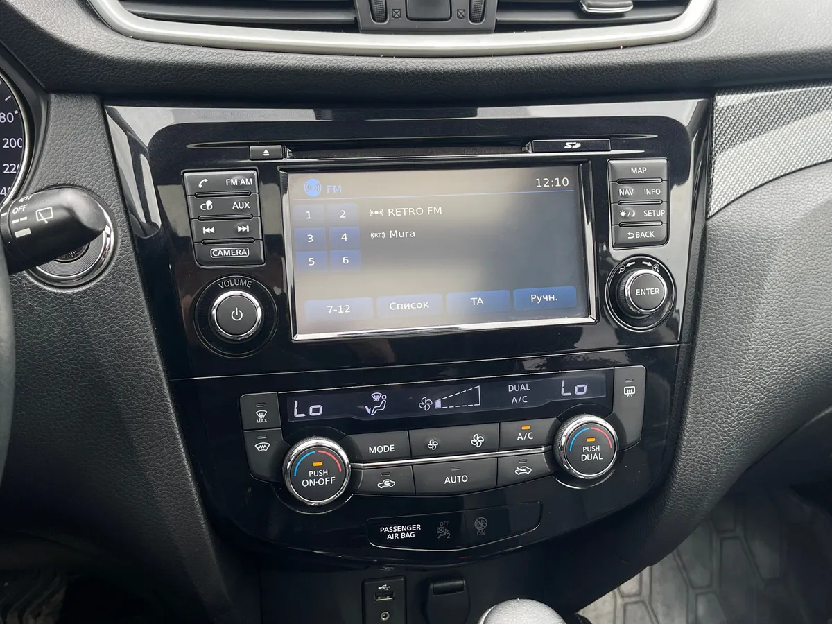 Nissan X-Trail 2.5 CVT AWD (171 л.с.), 2015 — фото 9
