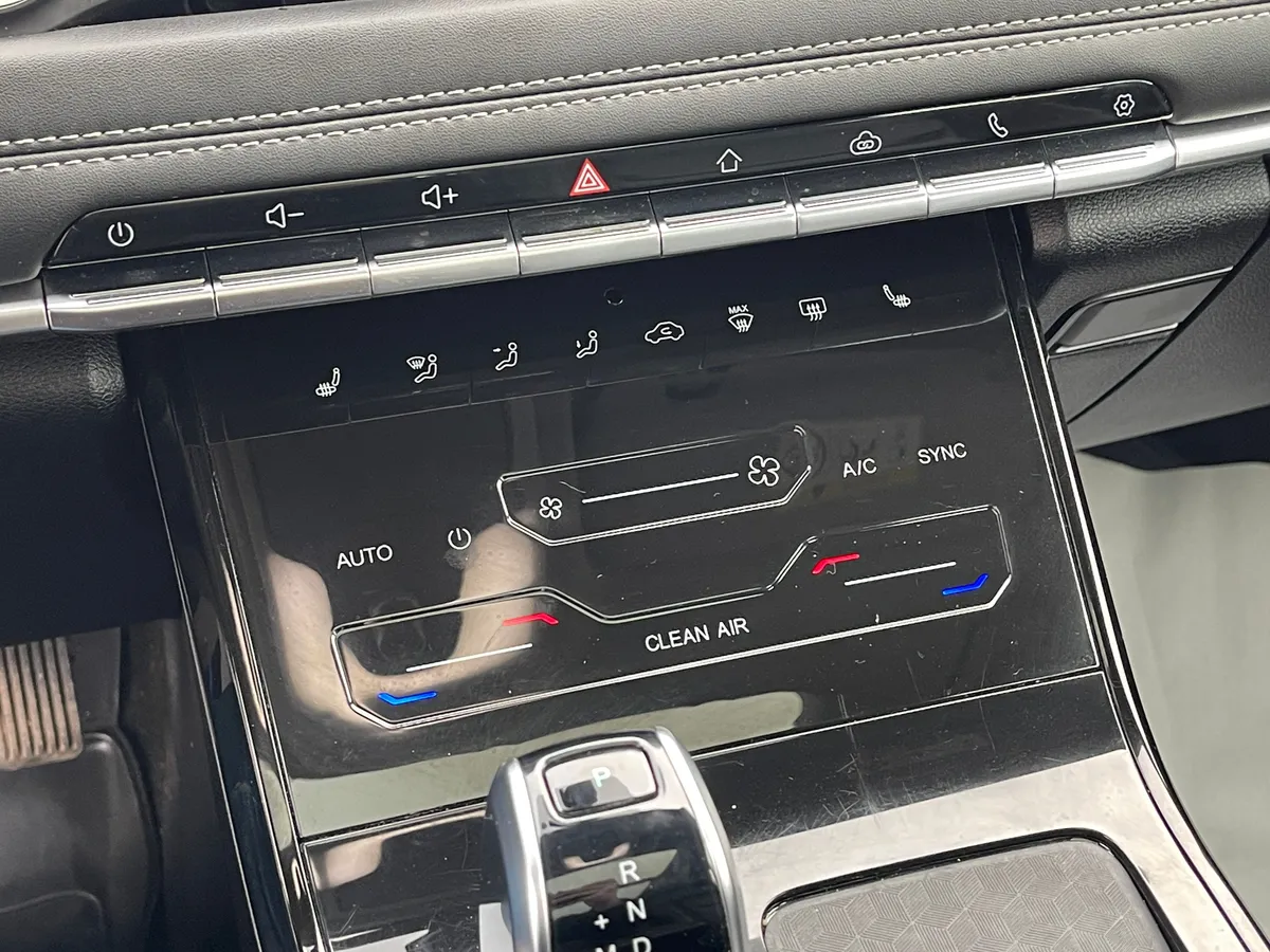 Chery Tiggo 7 Pro 1.5 CVT (147 л.с.)