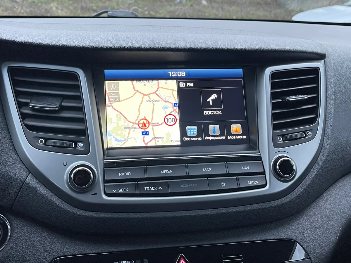 Hyundai Tucson 1.6 DCT 4WD (177 л.с.)