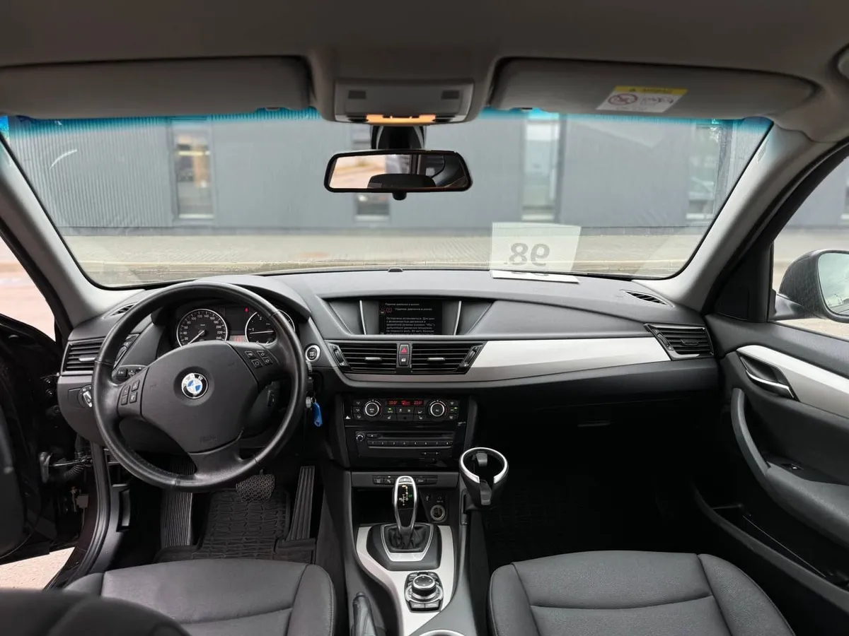 BMW X1 xDrive20i AT (184 л.с.)