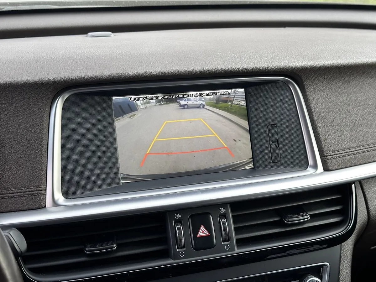 Kia Optima 2.0 AT (150 л.с.)