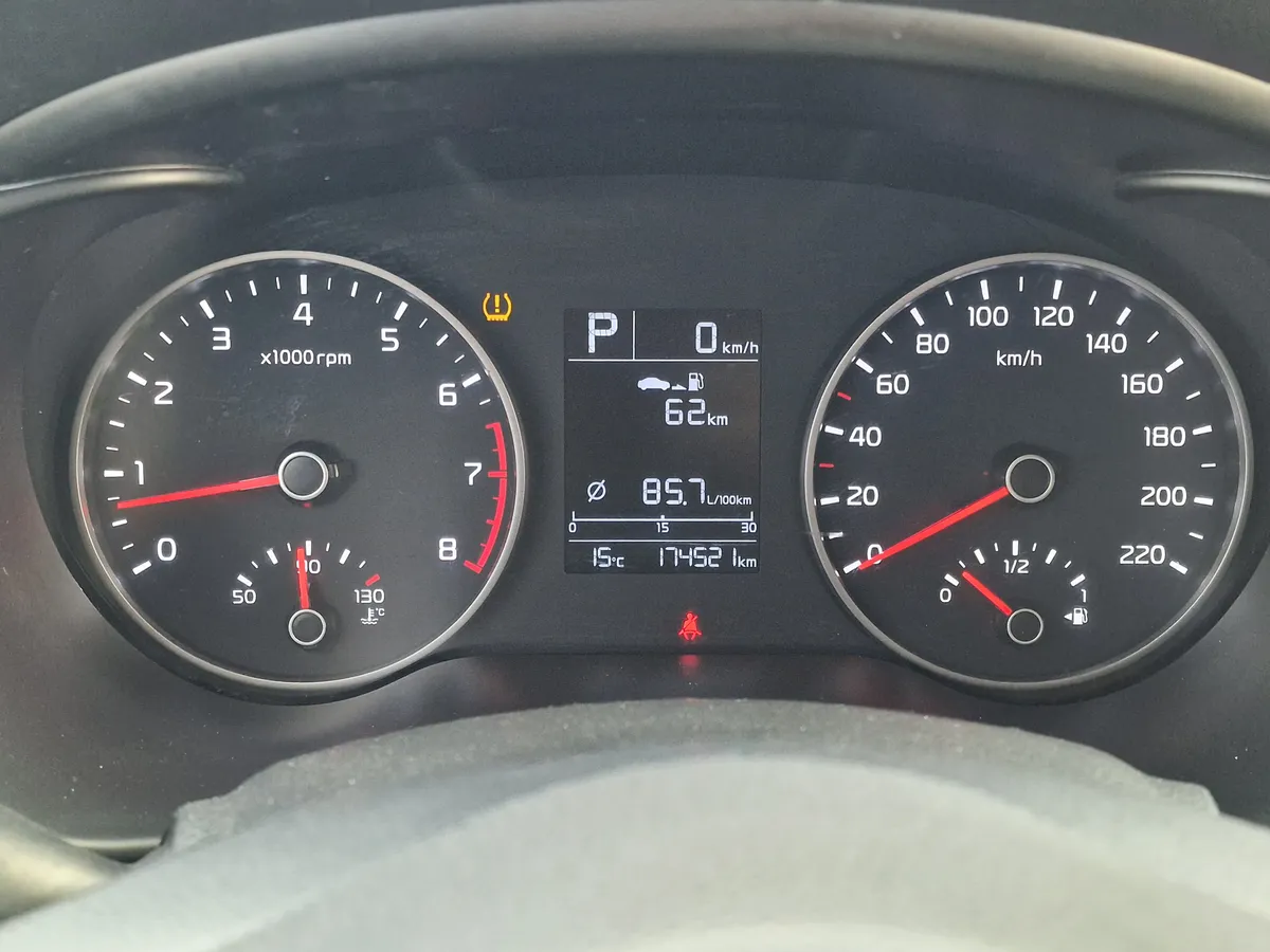 Kia Rio 1.6 AT (123 л.с.)