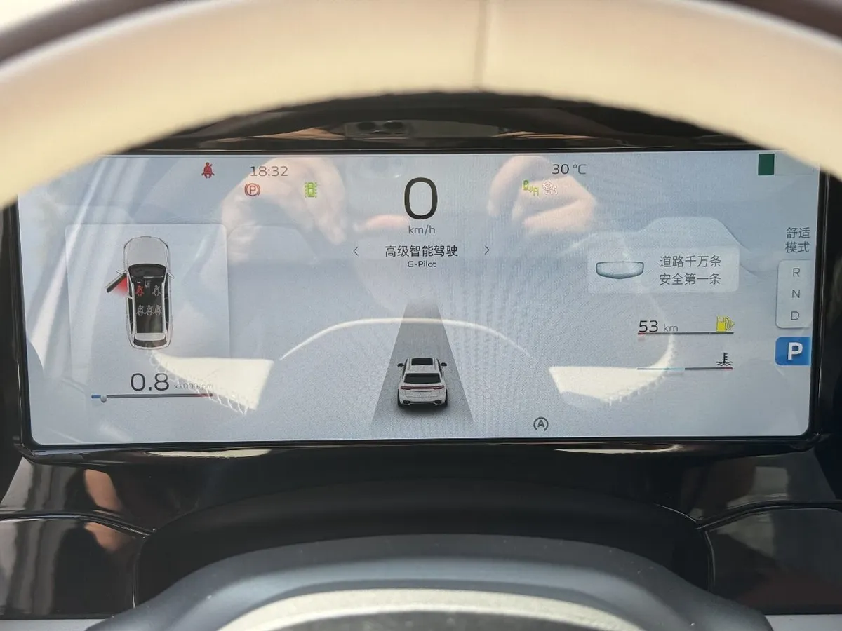 Geely Monjaro 2.0 AT 4WD (238 л.с.)