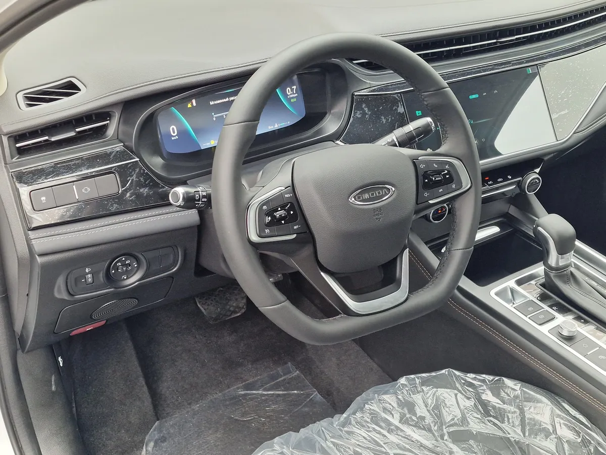 Omoda S5 1.5 CVT (113 л.с.)