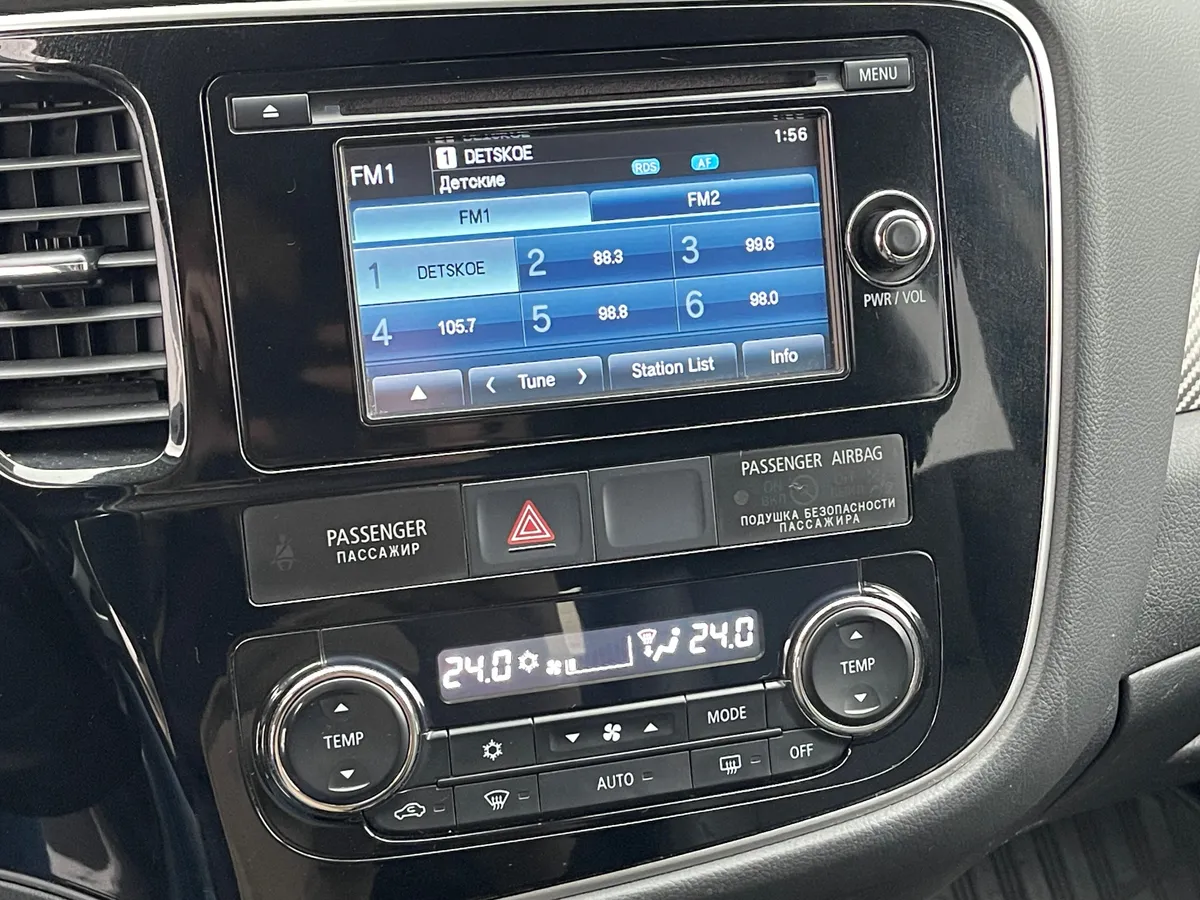 Mitsubishi Outlander 2.0 CVT 4WD (146 л.с.)