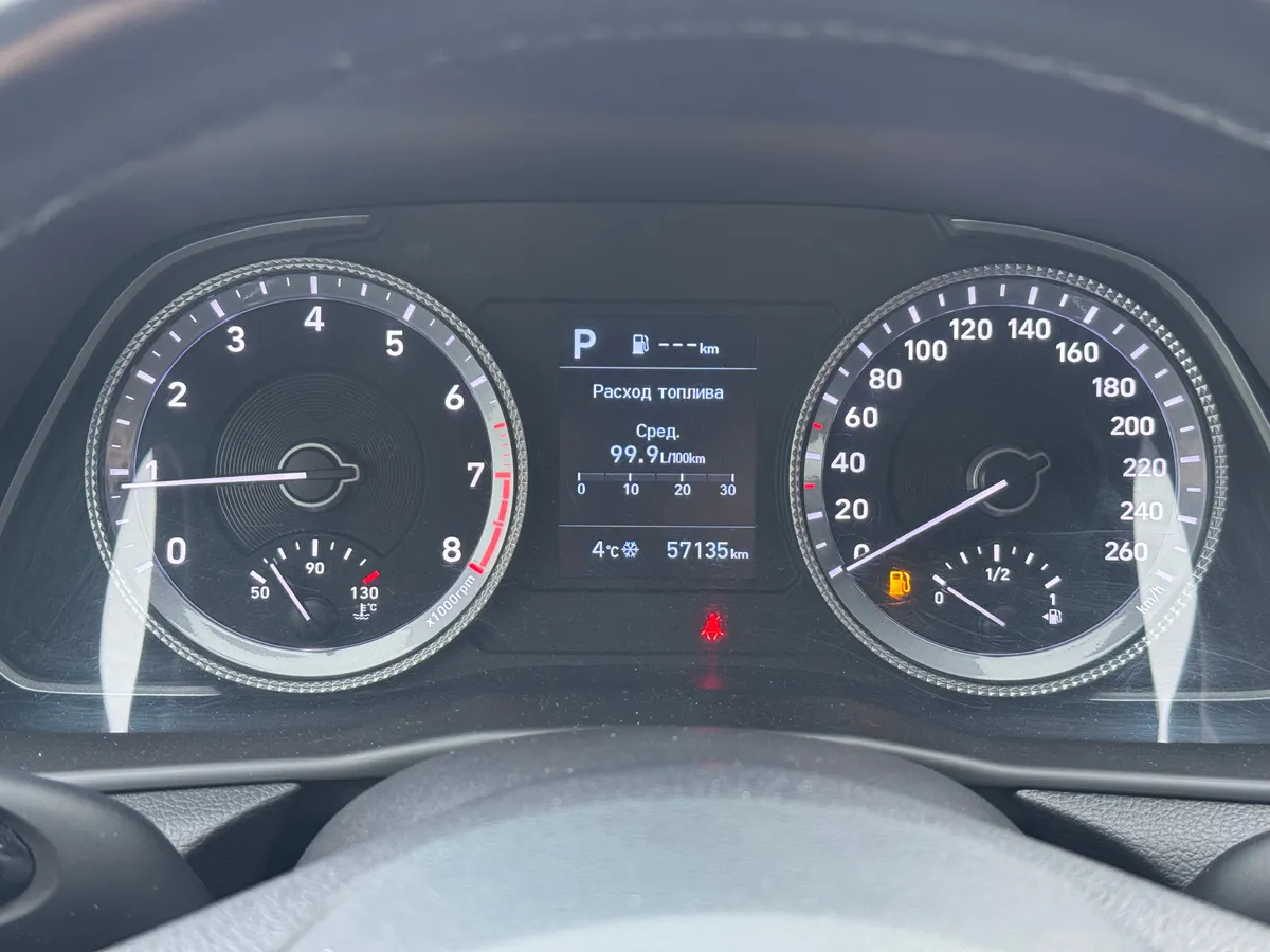 Hyundai Sonata 2.0 AT (150 л.с.)