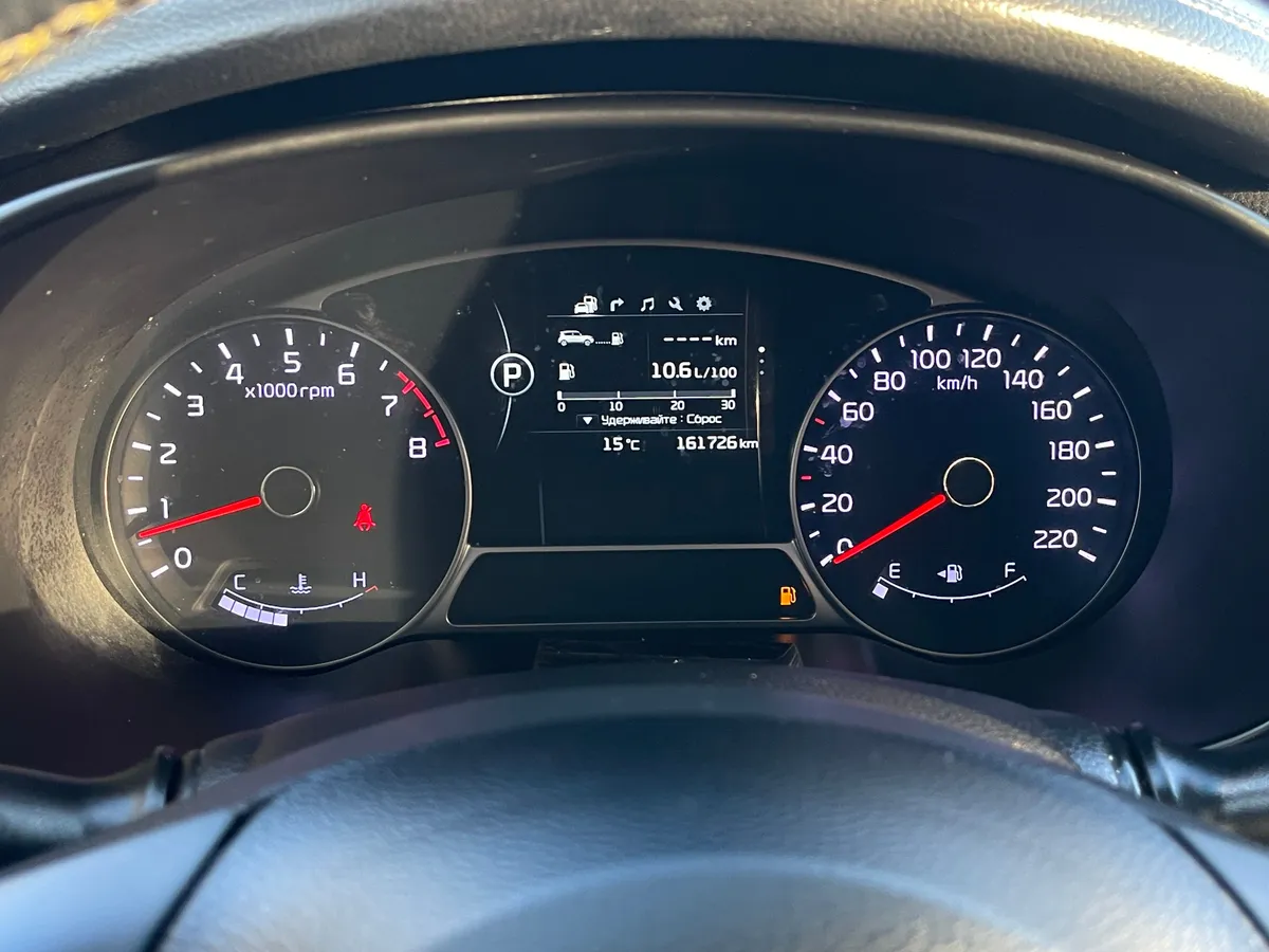 Kia Soul 1.6 GDI AT (132 л.с.), 2016 — фото 7