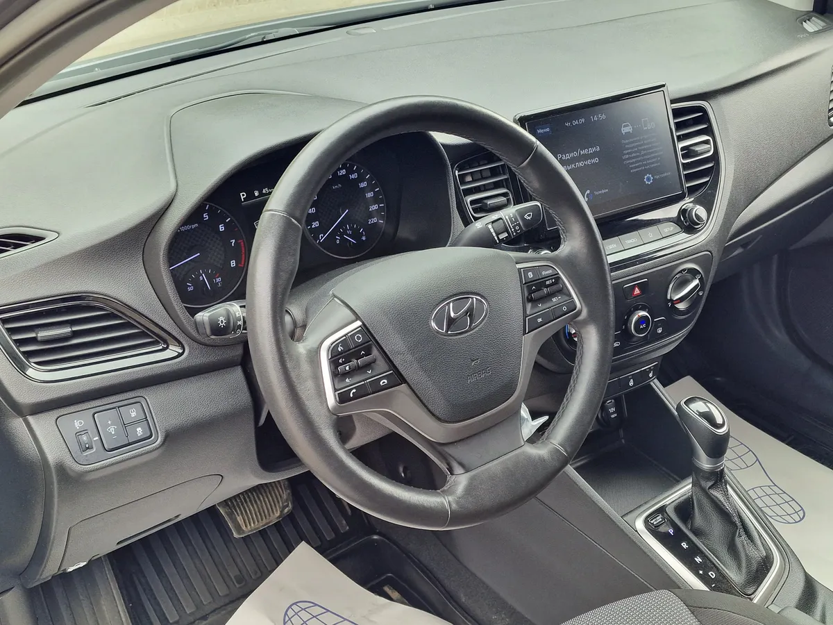 Hyundai Solaris 1.6 AT (123 л.с.)