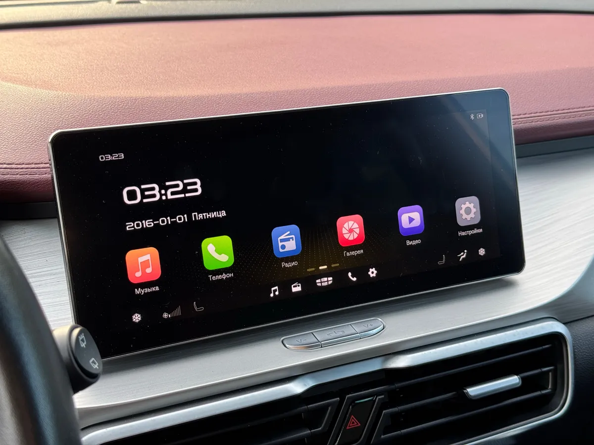 Geely Coolray 1.5 AMT (150 л.с.)