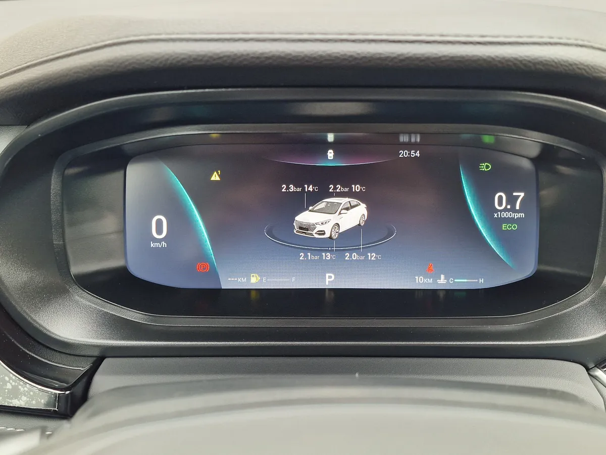 Omoda S5 1.5 CVT (113 л.с.)