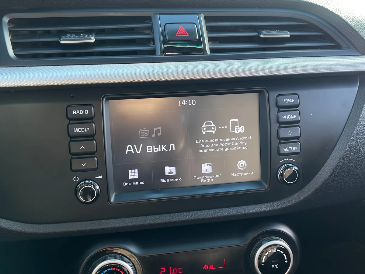 Kia Rio 1.6 AT (123 л.с.), 2018 — фото 9