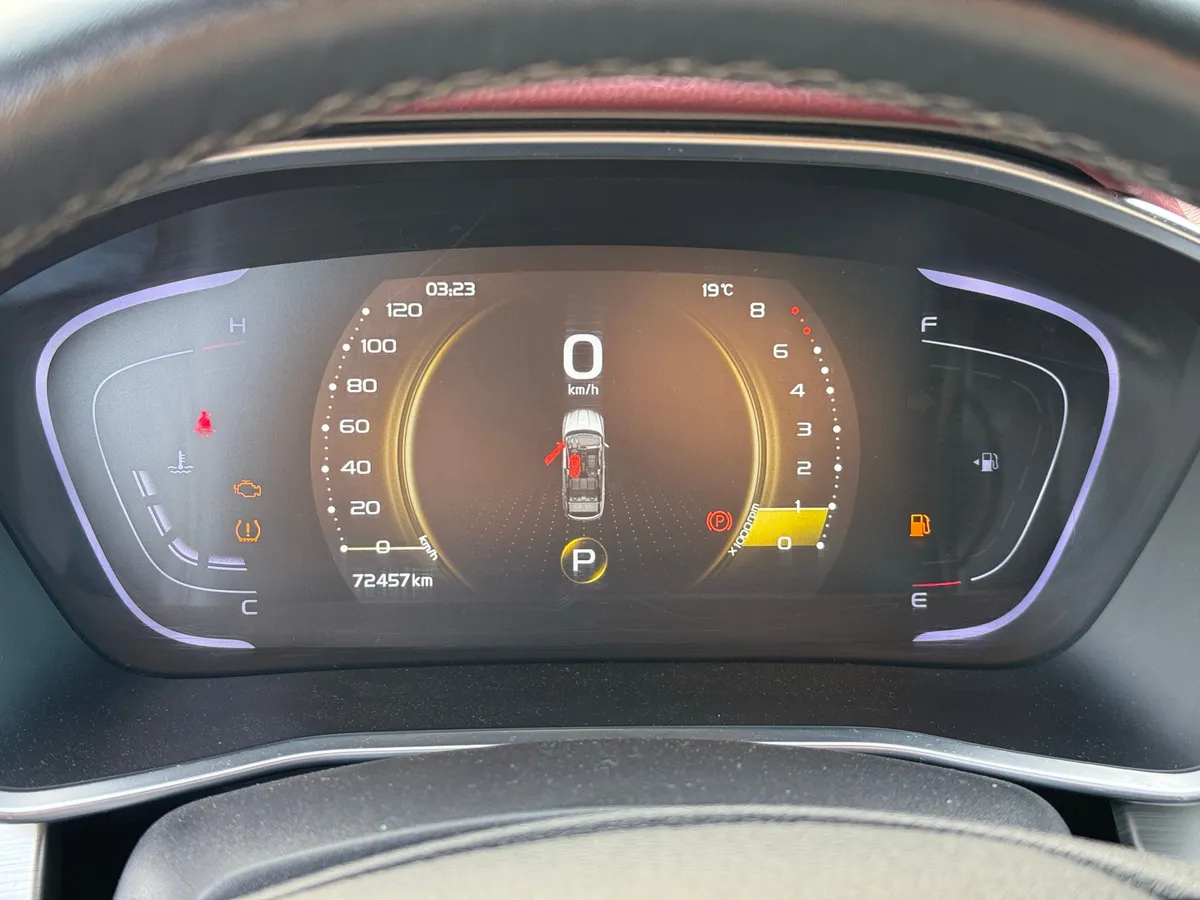 Geely Coolray 1.5 AMT (150 л.с.)