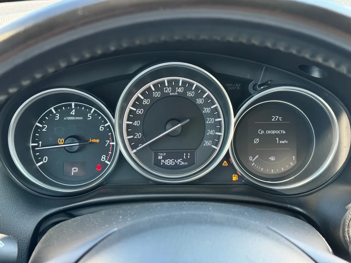 Mazda CX-5 2.0 SKYACTIV AT 4WD (150 л.с.)