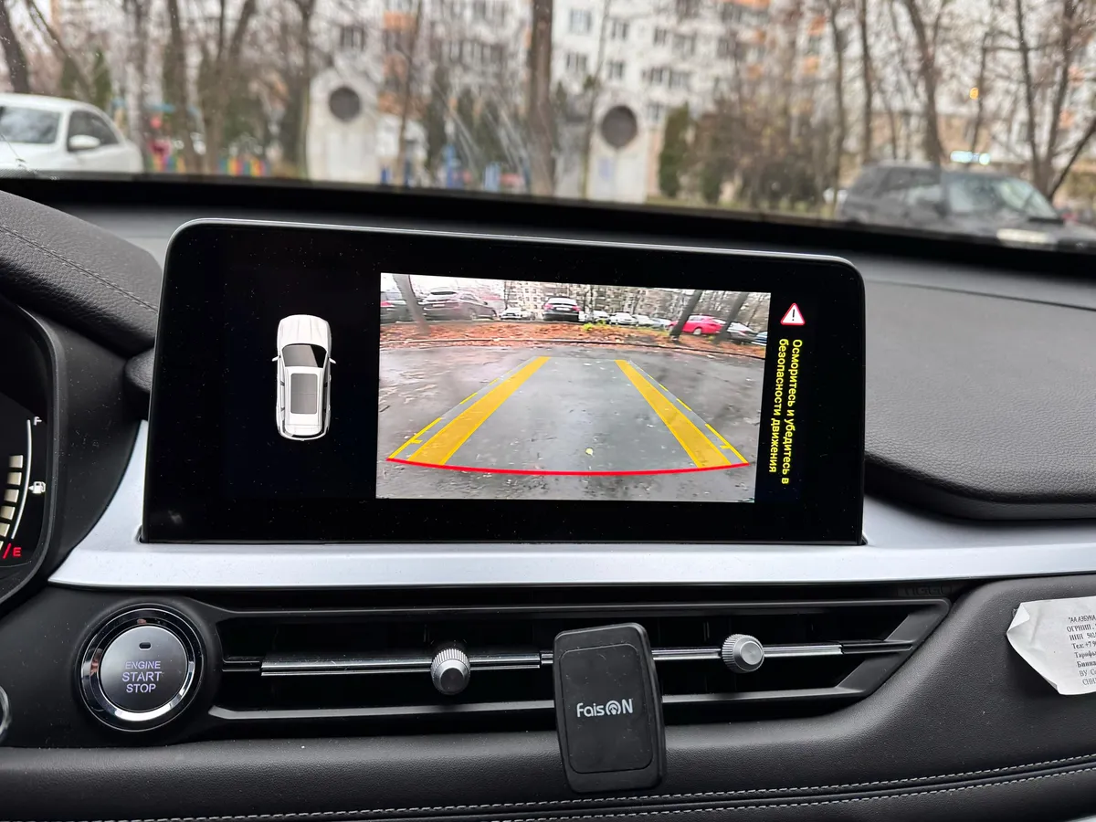 Chery Tiggo 7 Pro 1.5 CVT (147 л.с.)