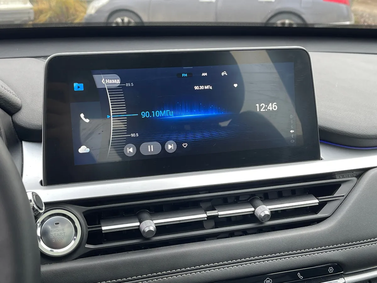 Chery Tiggo 7 Pro 1.5 CVT (147 л.с.)